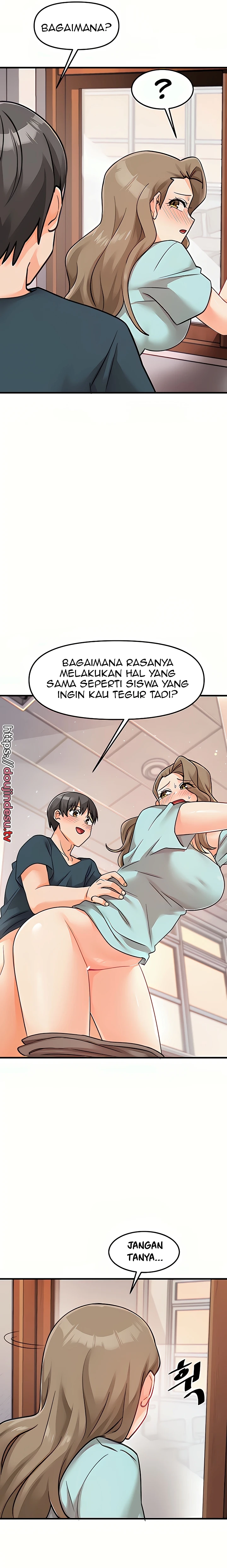 Boarding School Chapter 41 - Page 14